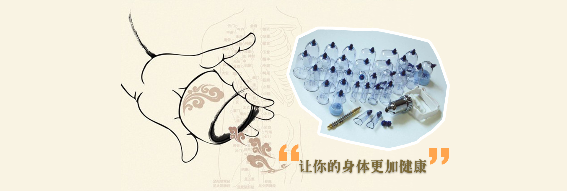 哈爾濱假肢廠(chǎng):大楊假肢_哈爾濱市大楊假肢_3D打印、3D掃描脊柱側(cè)彎支具-黑龍江假肢_哈爾濱假肢_哈爾濱假肢公司（矯形器.脊柱側(cè)彎）